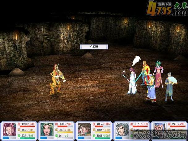 新月剑痕修改器
