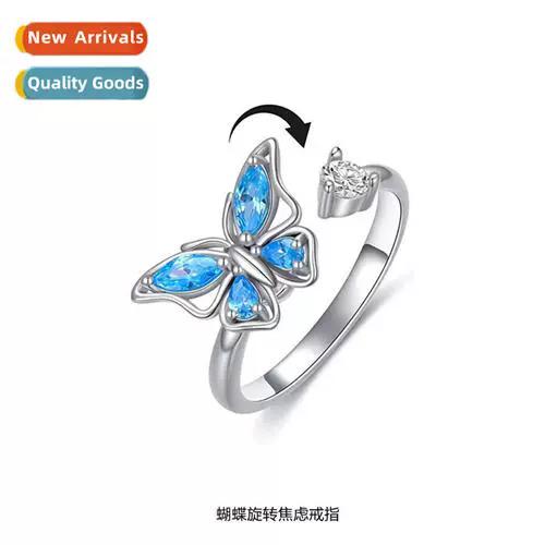 uc蝴蝶版2026最新
