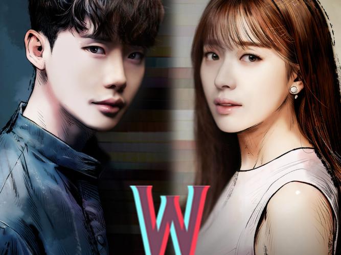 两个世界下载2026最新
