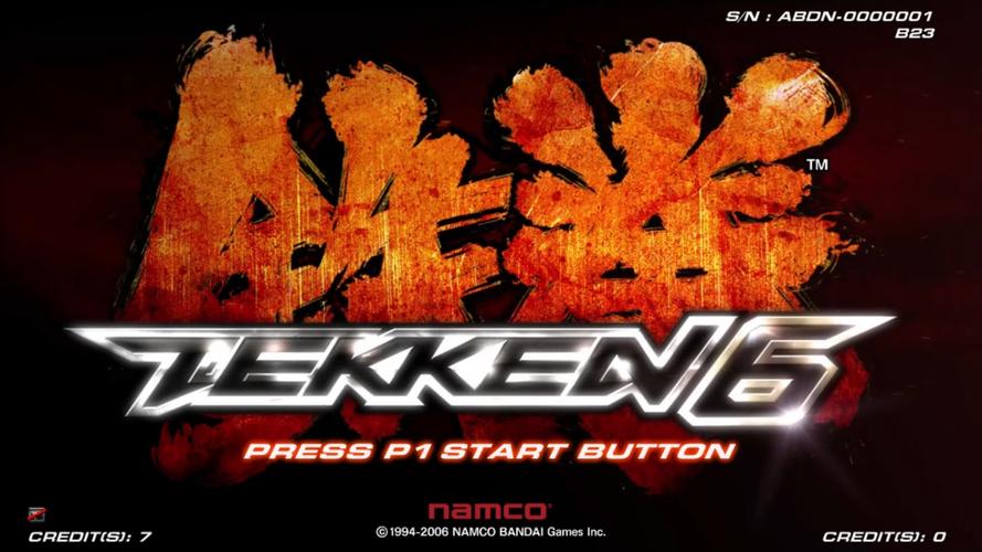 铁拳5下载2026最新
