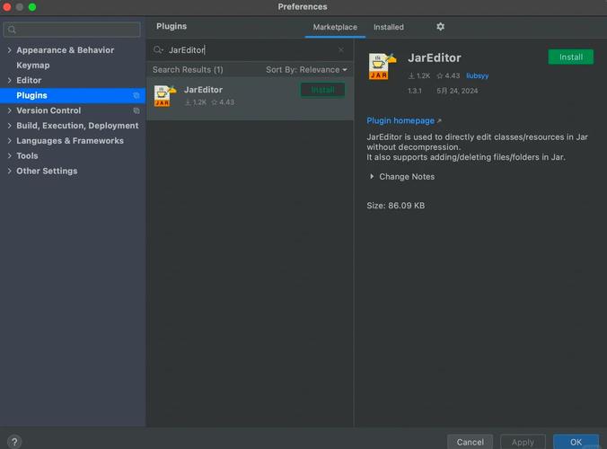 jar格式应用软件
