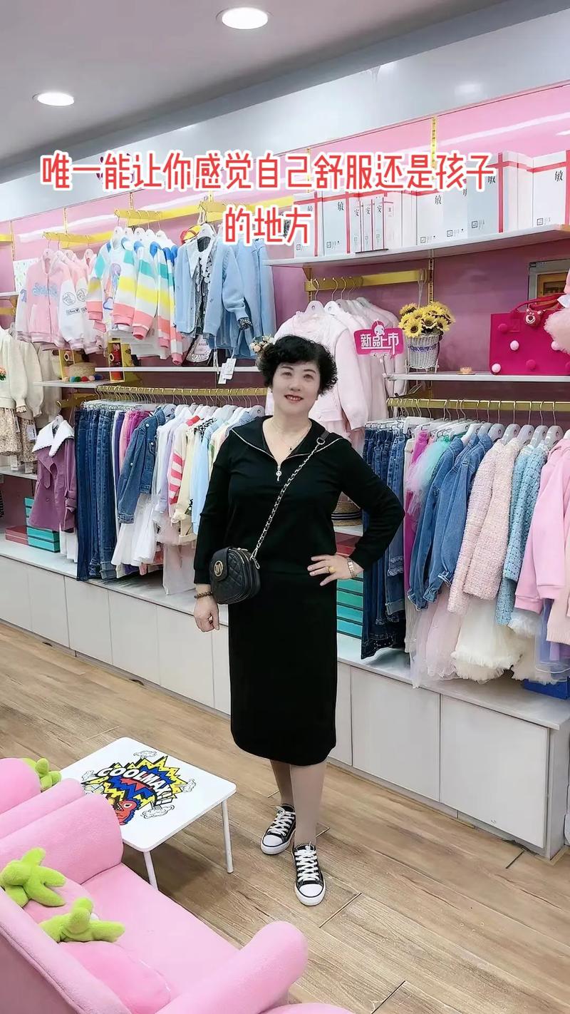 宝贝丫童装2026最新
