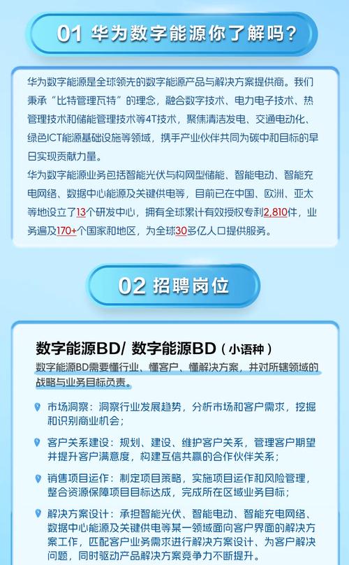 手机人才2026最新
