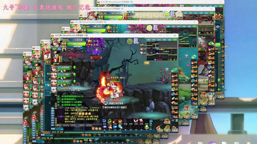 qq视频录像2026最新
