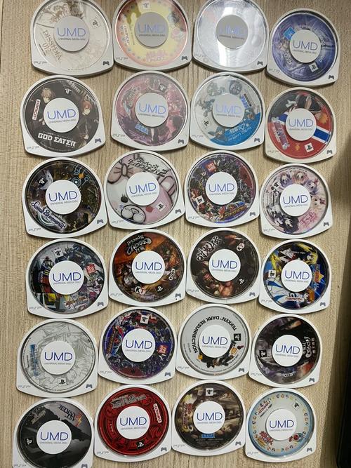 umd图书下载2026最新
