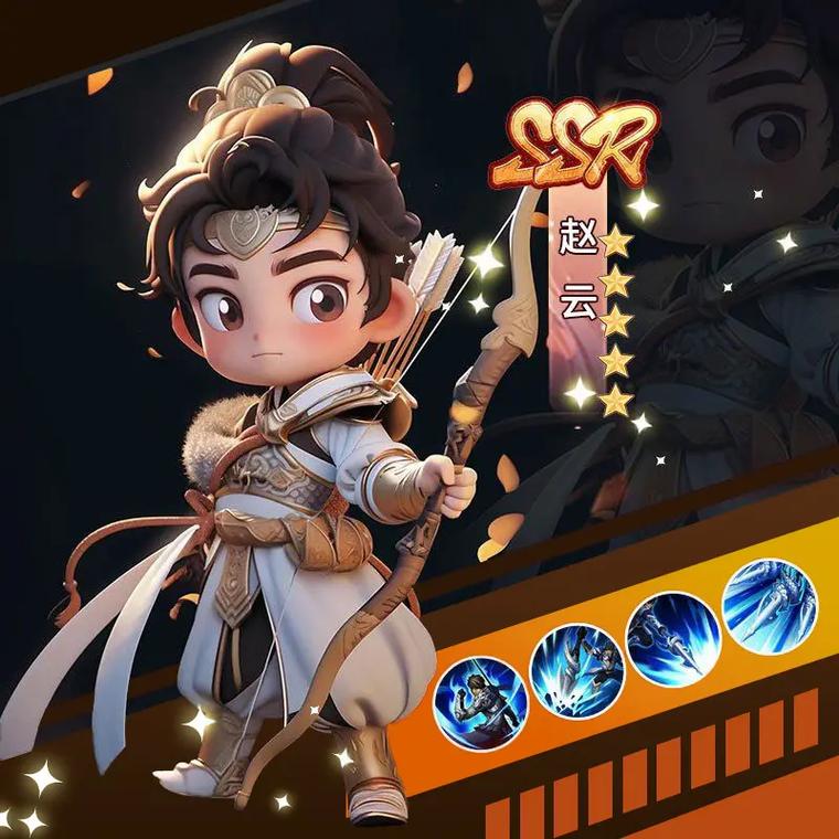 q将三国新武将2026最新
