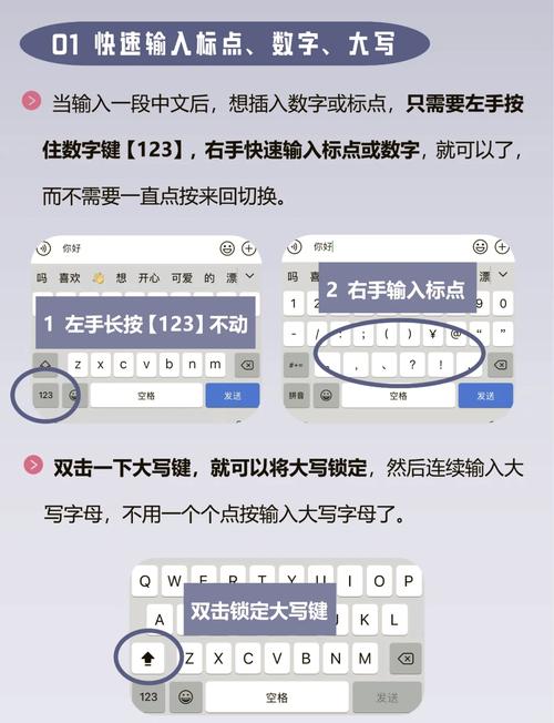 文通鼠标手写输入法2026最新
