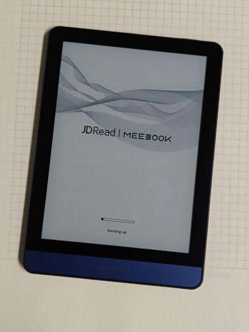 kdh阅读器下载2026最新
