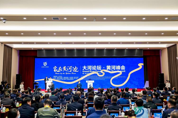 大河论坛2026最新
