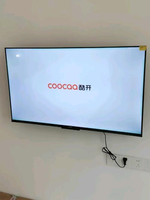 酷魔网络电视
截图