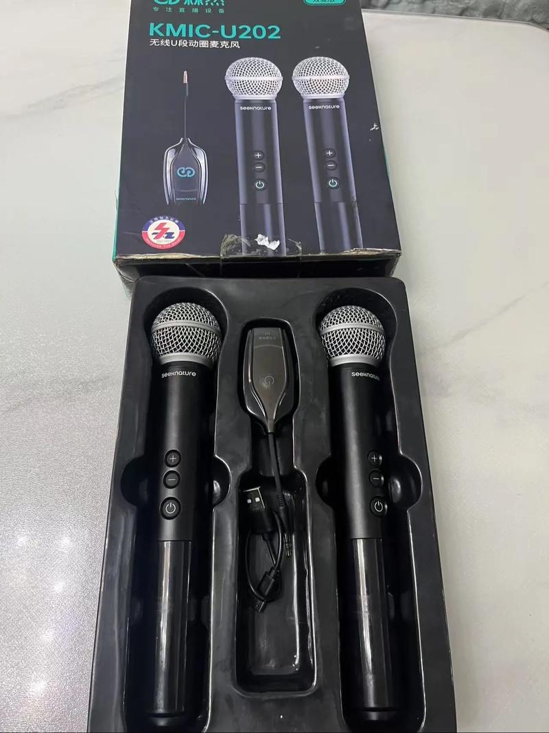 yy抢麦器2026最新
