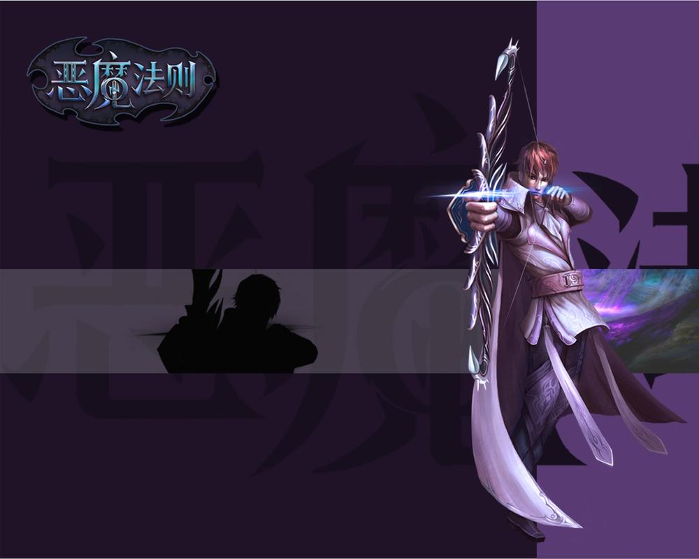 恶魔法则游戏下载
截图