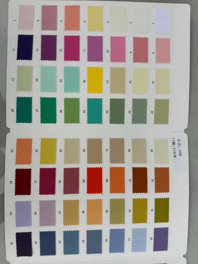 365色2026最新
截图