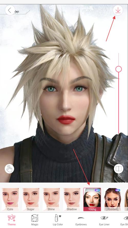 美妆相机2026最新
