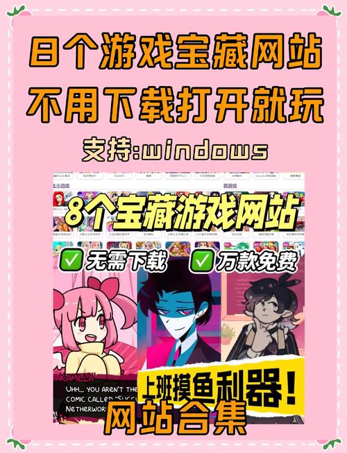 蝌蚪娱乐平台下载2026最新
