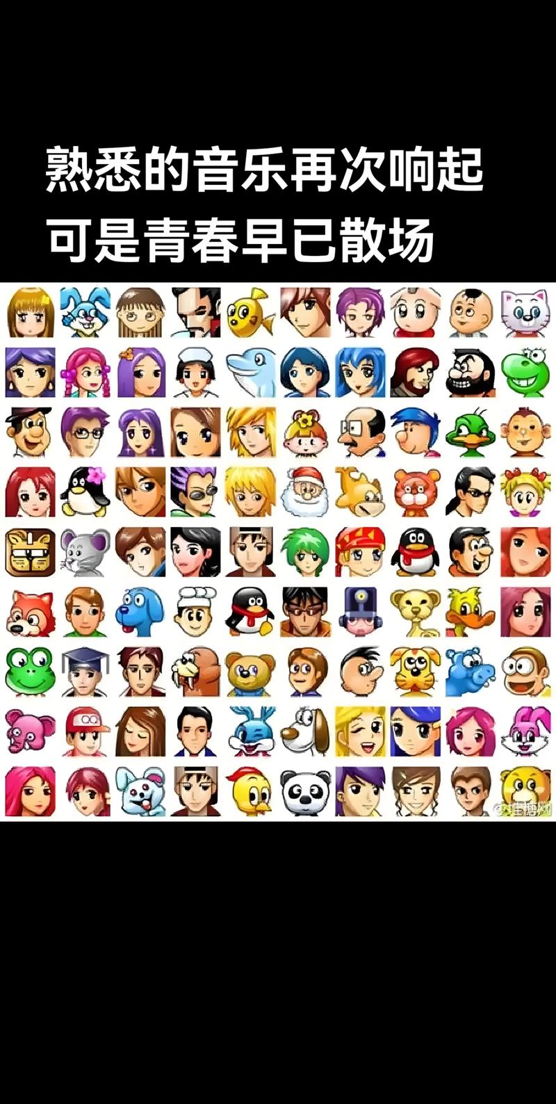 qq声音包2026最新
