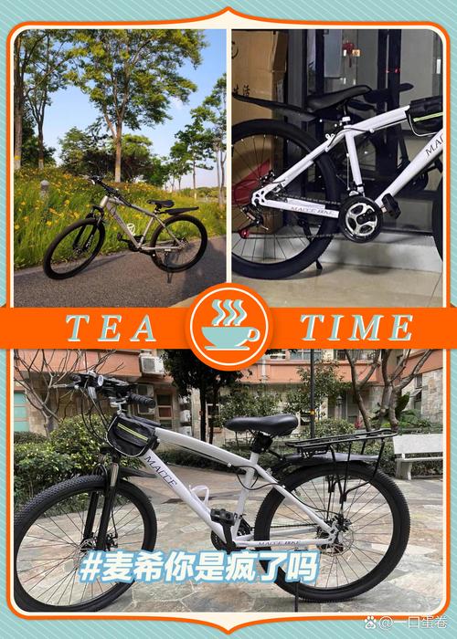 极速酷62026最新
