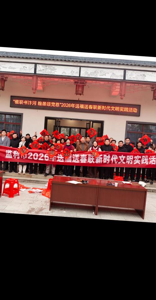 监利生活网2026最新
