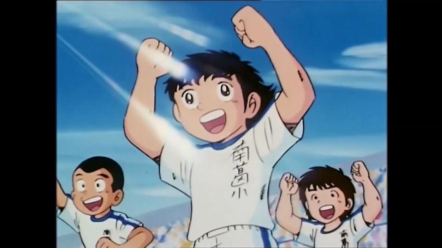 足球小子国语版下载
