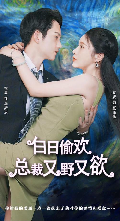 我就去播播2026最新
截图