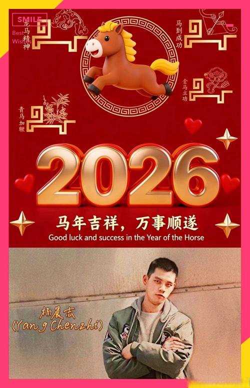 起点手机2026最新
