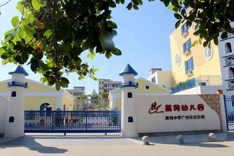 黄冈幼儿园2026最新
