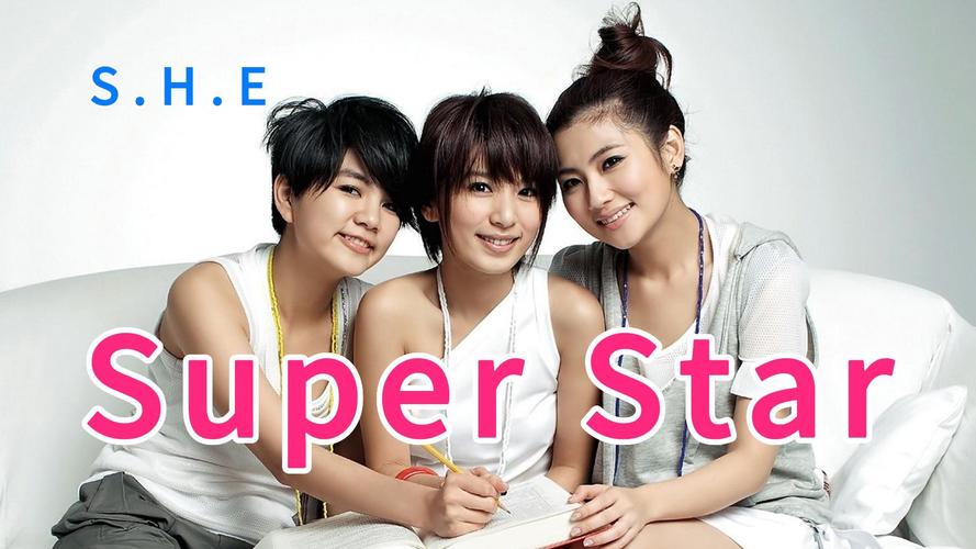 she的qq2026最新
截图