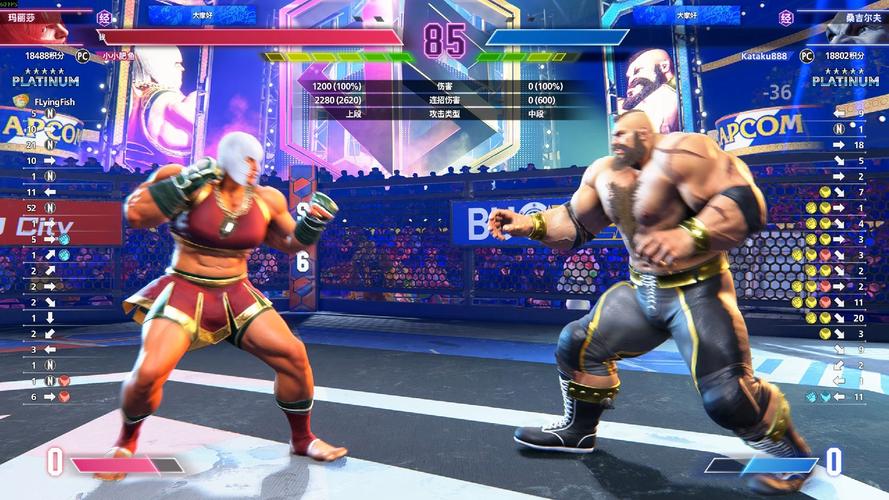 超级格斗王2026最新
