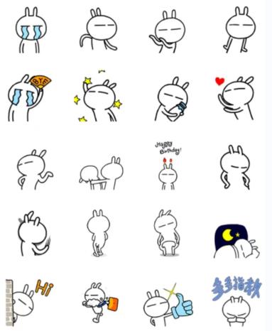 qq兔斯基表情包下载2026最新
