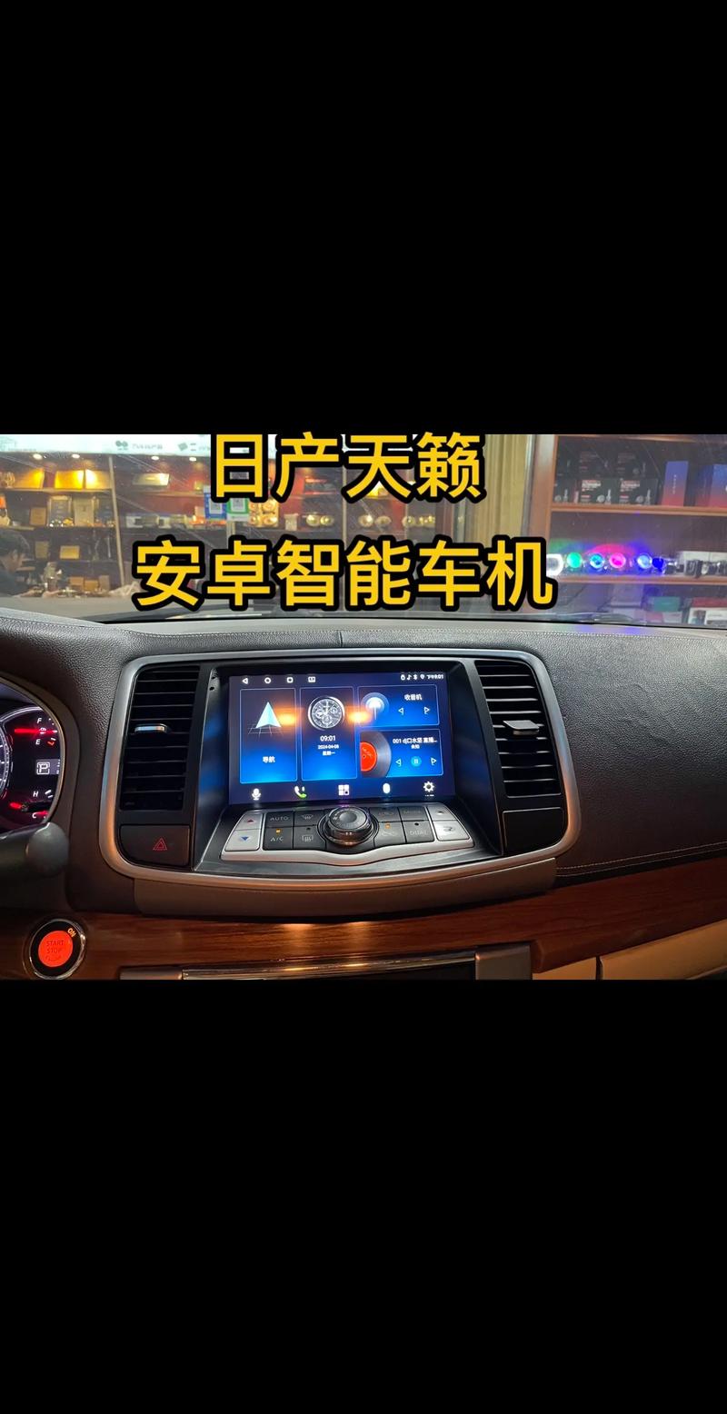 天籁助手最新版下载2026最新
