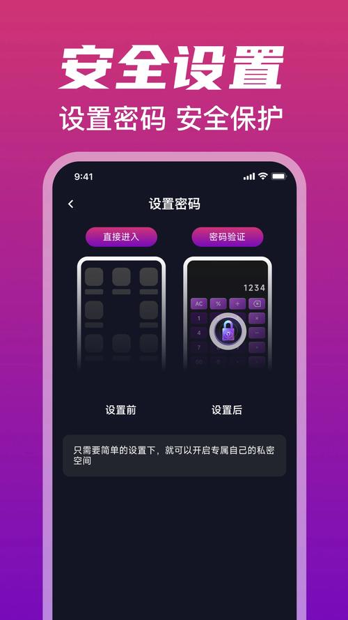视频万能驱动下载2026最新

