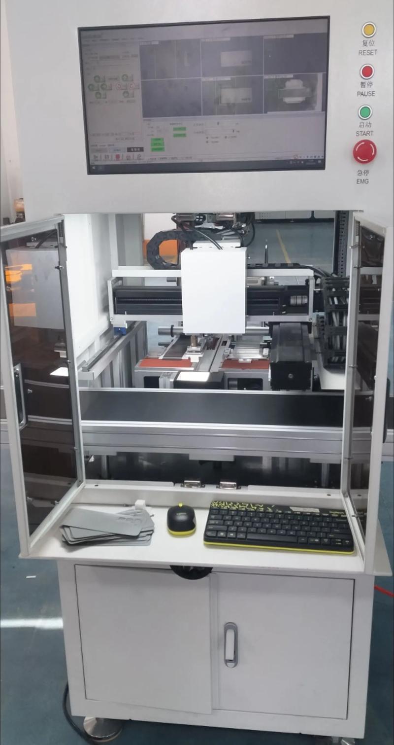 百度顶贴机
截图