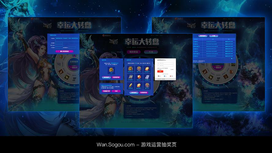 搜狗游戏大厅
截图