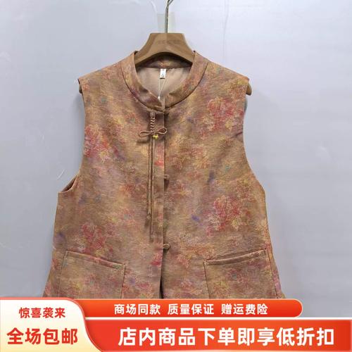 网易社区2026最新
