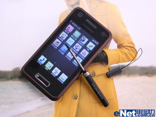 酷派f800手机qq
截图