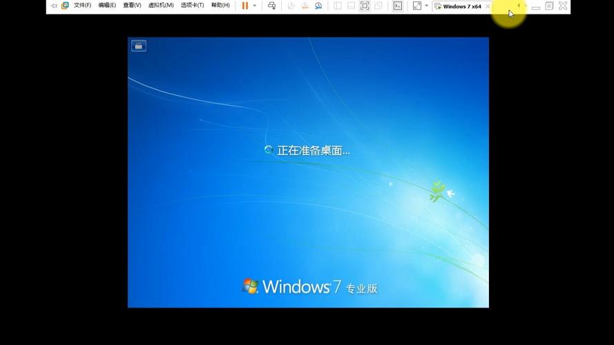 vmware7
截图