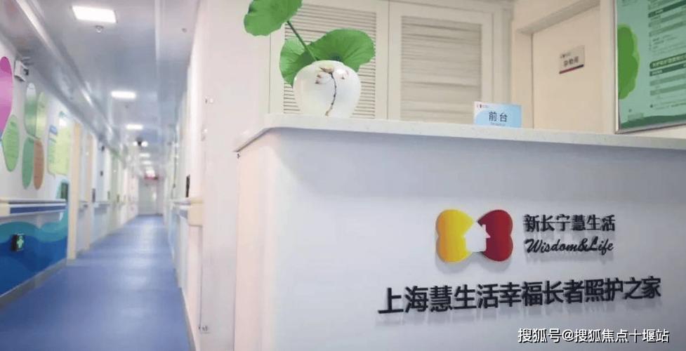 慧生活2026最新
截图