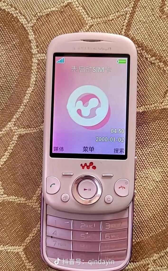 bbk手机主题
截图