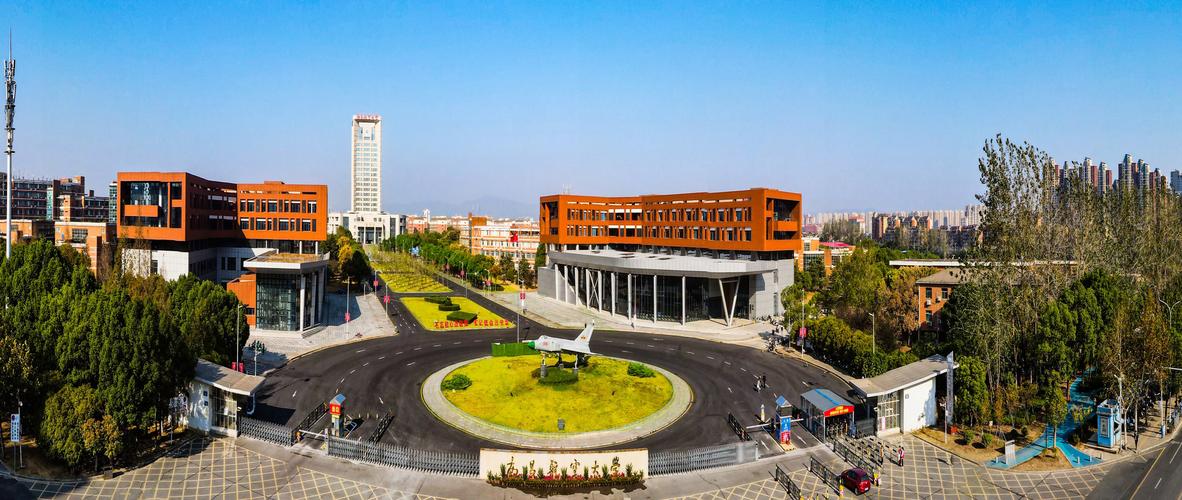 长虹网络商学院
截图