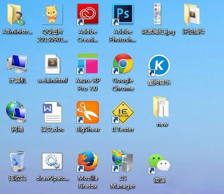 jar格式软件下载
截图