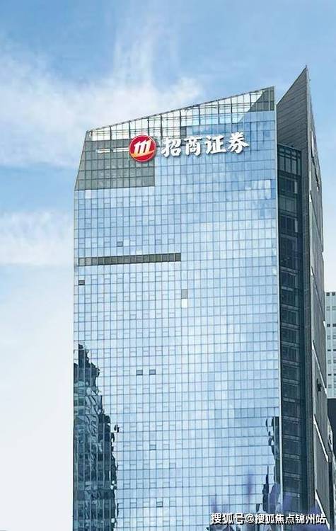 招商证劵全能版下载2026最新
