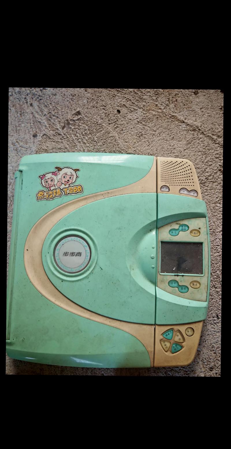 步步高点读机下载2026最新
