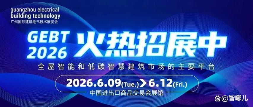 bt龙发布2026最新
截图
