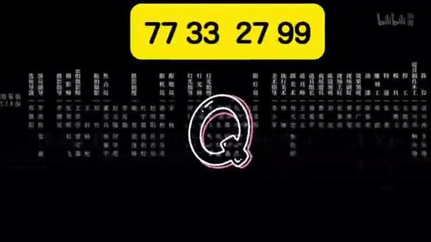 百度点击排名软件
