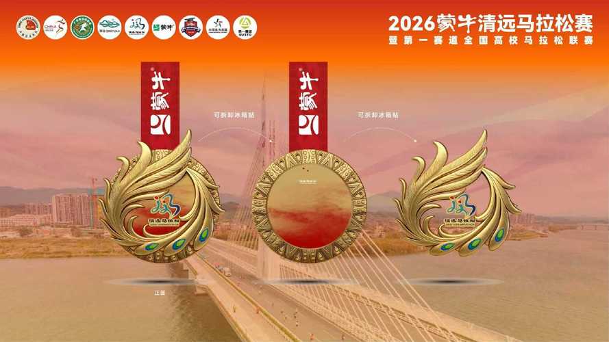 超级记忆2026最新
截图