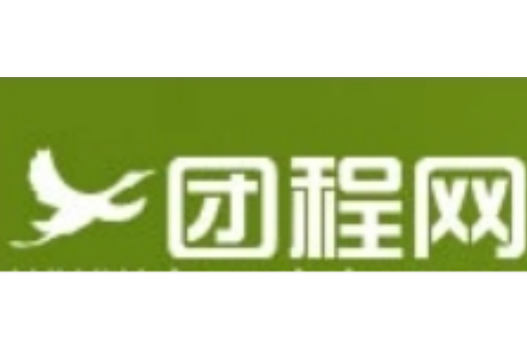 团程网
