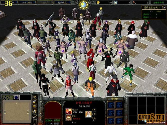 火影无级别混战下载2026最新
