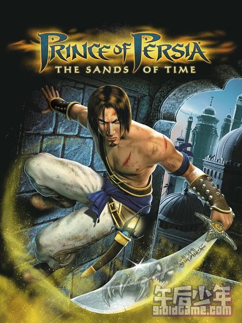 波斯王子时之沙下载2026最新
