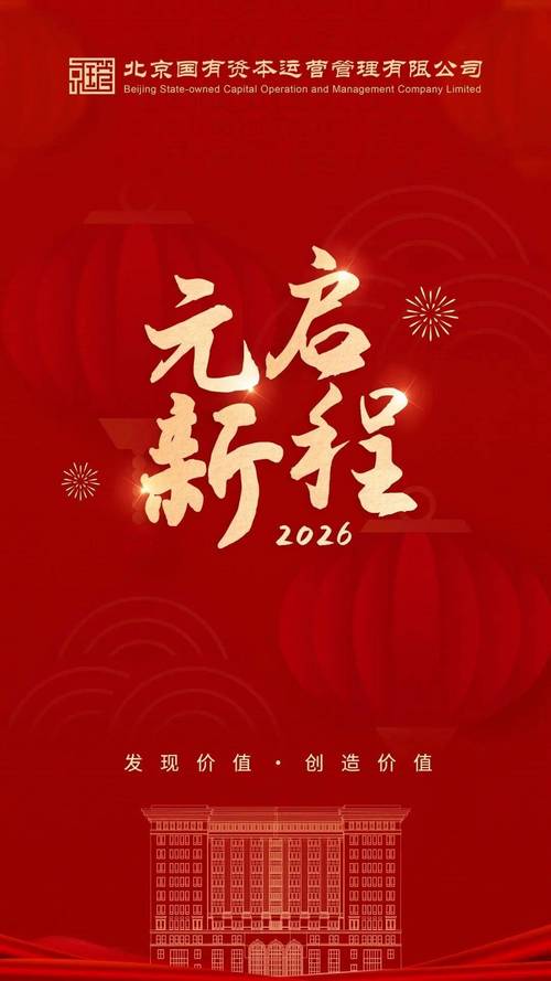 聚优美2026最新

