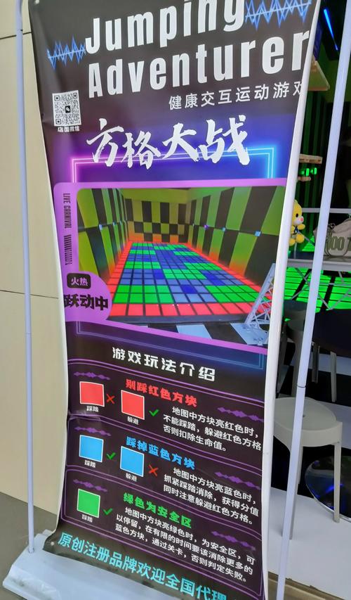 方格子游戏平台2026最新
